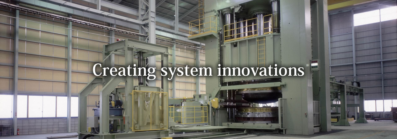 Creating system innovations