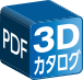 3D catalog
