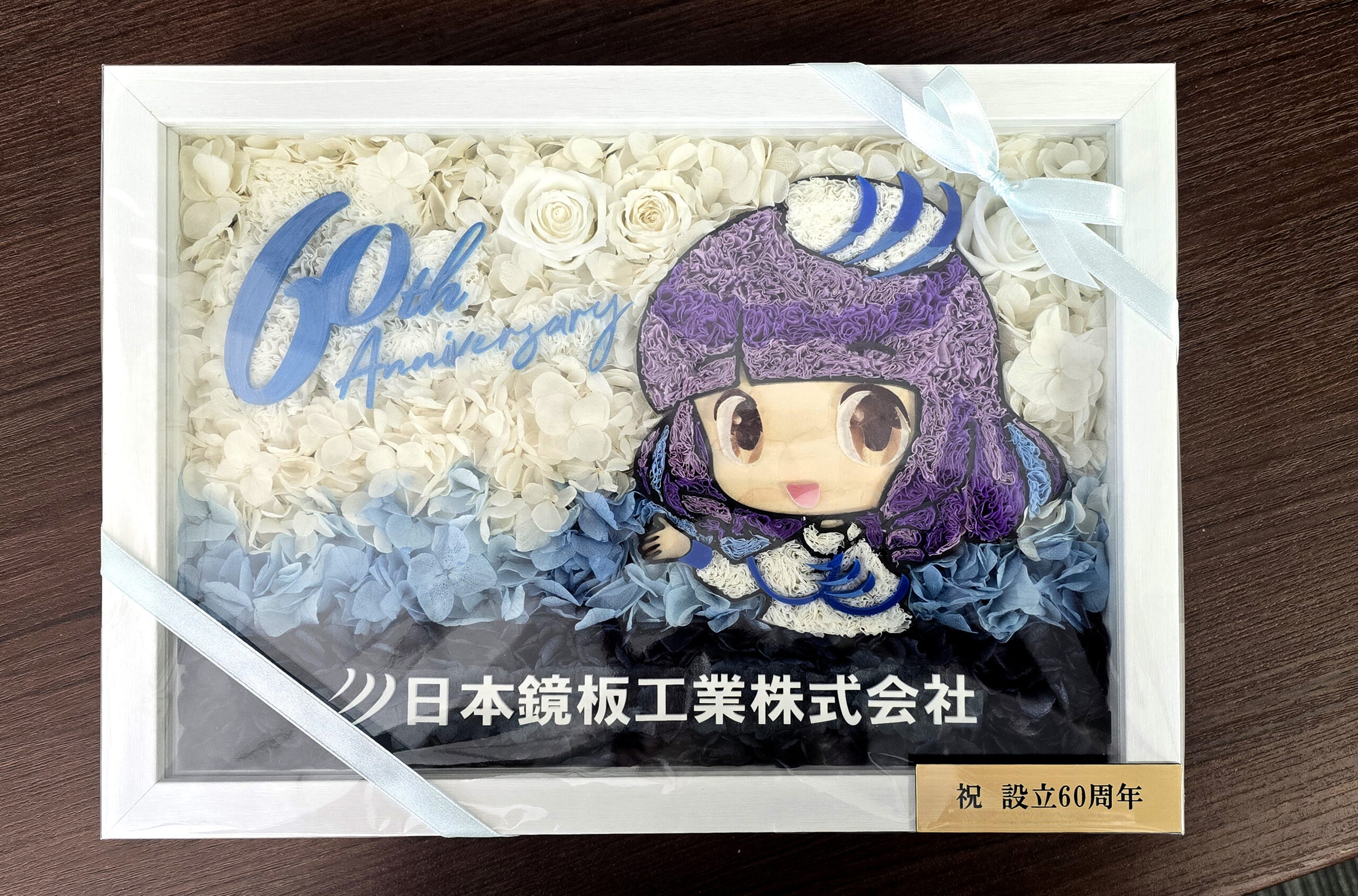 プリザーブドフラワーをお祝いでいただきました！