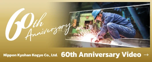 Youtube Company guide to Nippon Kyohan Kogyo Co., Ltd.