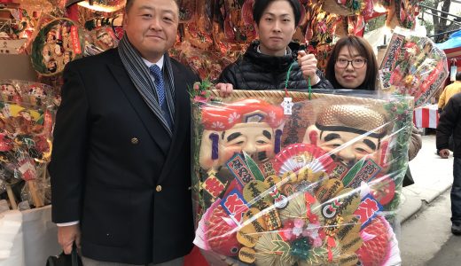 商売繁盛の神様｢えべっさん｣