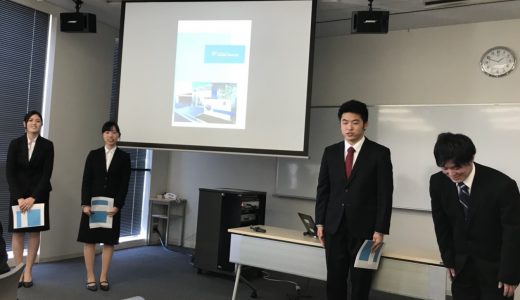 志プロジェクト 成果報告会【大阪経済大学】