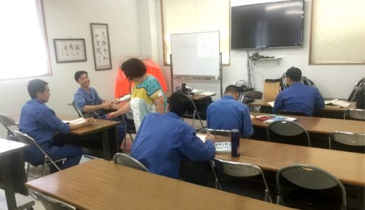 ベトナム実習生向け日本語勉強会