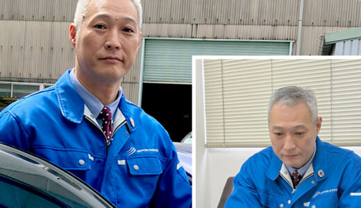 経営企画室からのお知らせ