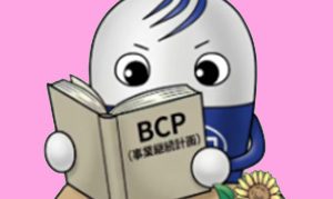 BCP備蓄品の交換時期を迎えました